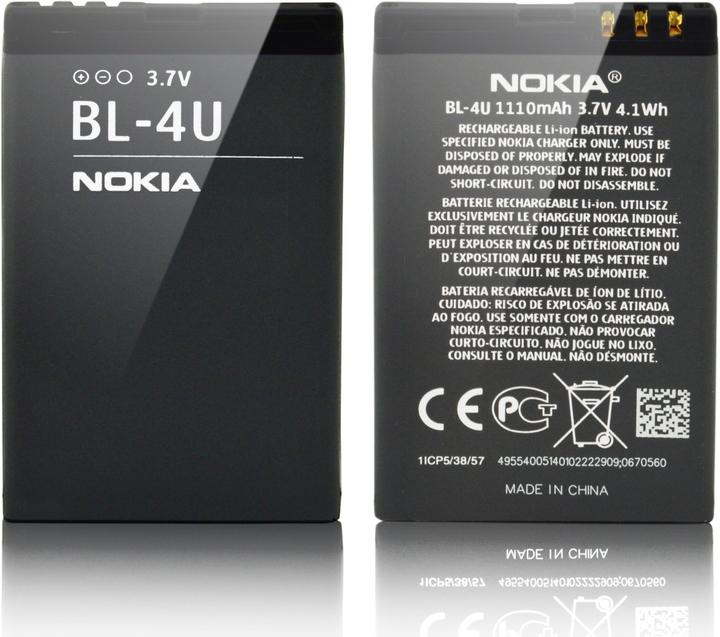 Produktbild CoreParts Nokia BL-4U