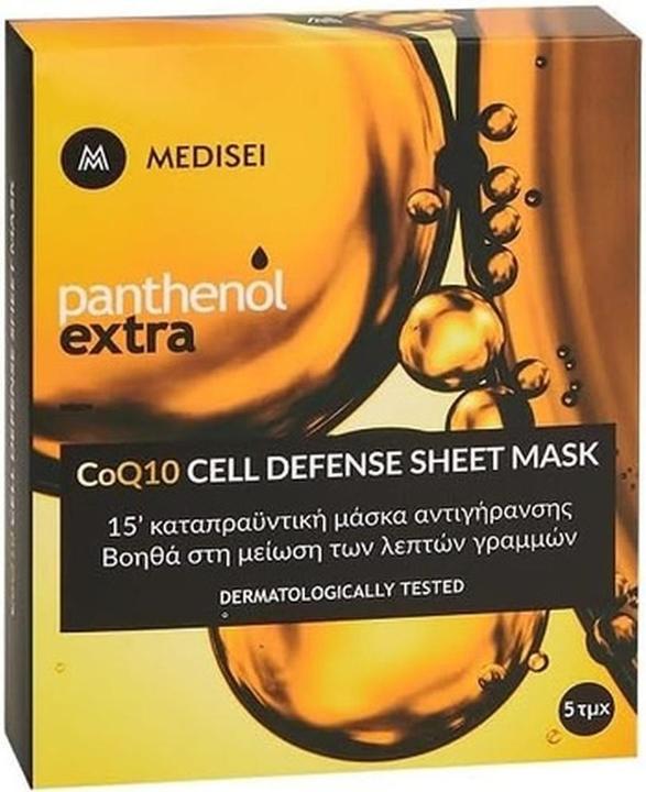 Mey Panthenol Extra CoQ10 Cell Defense Sheet Mask