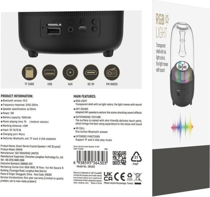 Actual product image Devia bluetooth speaker Crystal I-M2 black