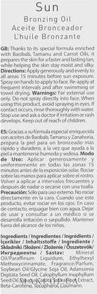 Actual product image Farmasi Sun Care SPF 6 Tanning Oil 115ml (Suntan oil, Up to SPF 10, 115 ml)