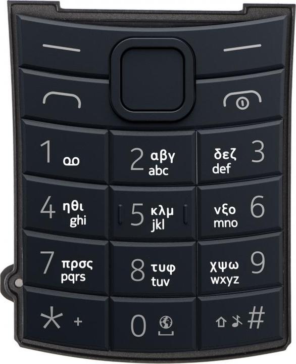 Produktbild Nokia Greek Keyboard fur 110 4G 2nd Edition, Blue