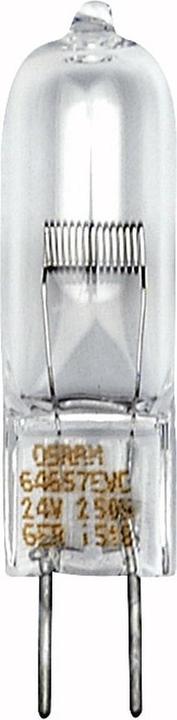 Image du produit Osram Lampe de projection (250 W, G6.35)