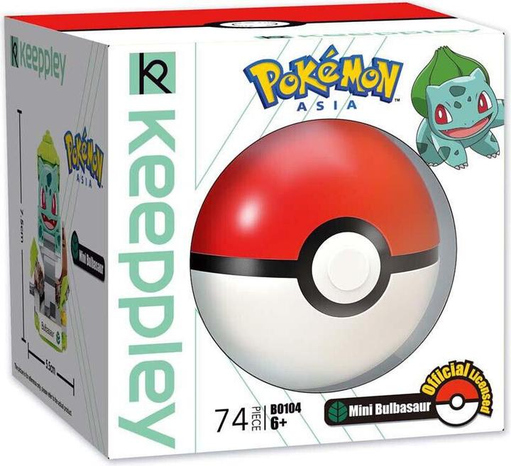 Actual product image Qman Mini Bulbasaur
