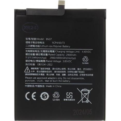 NoName Xiaomi BN37 Baterie (OEM), Smartphone Akku
