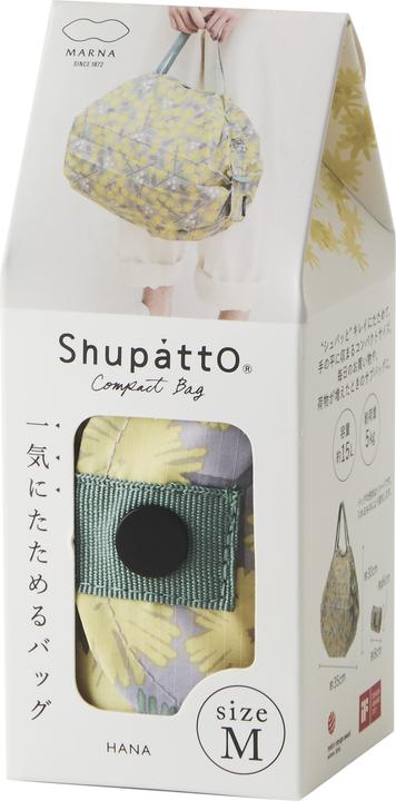 Actual product image Shupatto Hana