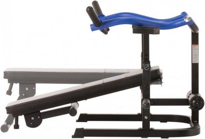 Immagine prodotto Maxxus Panca per pesi G-Motion