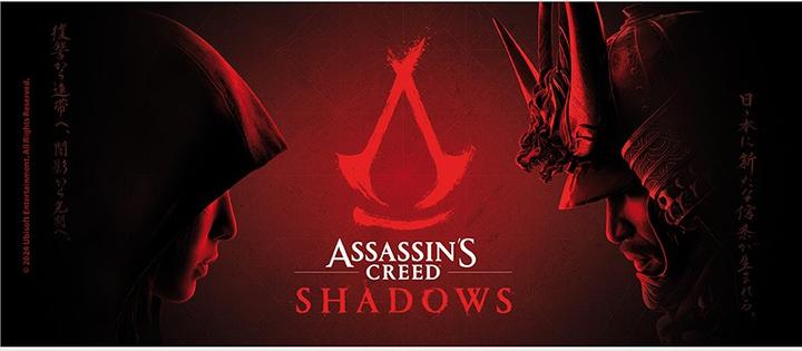 Immagine prodotto ABYstyle Assassin's Creed - Ombre (320 ml, 1 x)