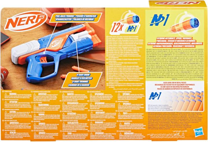 Produktbild Hasbro Ner N Series Agility