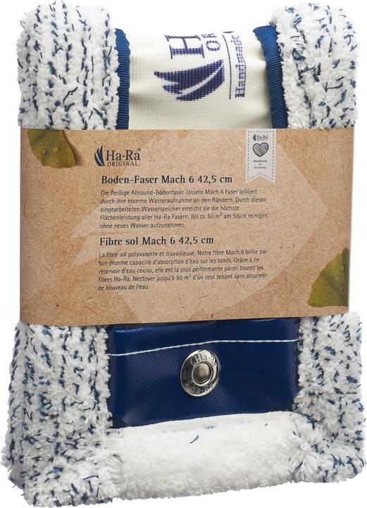 Image du produit Ha-Ra Fibre de fond 42.5cm Mach 6 (1 pcs)