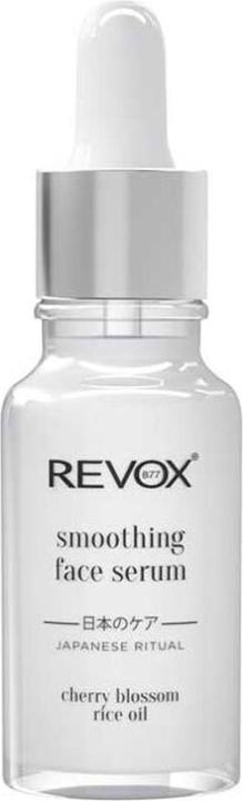 Produktbild Revoxb77 MC Smoothing Face (20 ml)