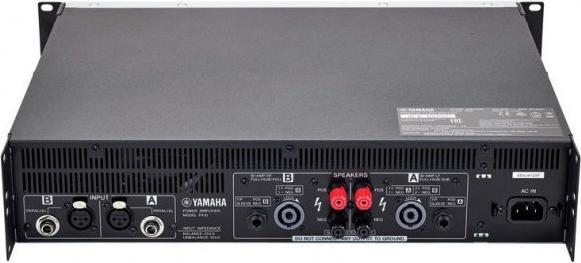Actual product image Yamaha Vizi Beam RXONE (Power amplifier)