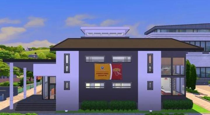 Produktbild EA Games Die Sims 4 - Discover University Add-On (PC, Multilingual)