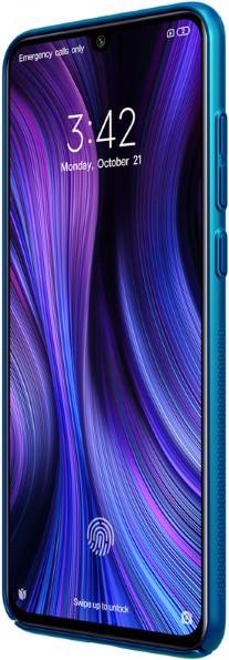 Produktbild Nillkin Super Frosted Shield Series