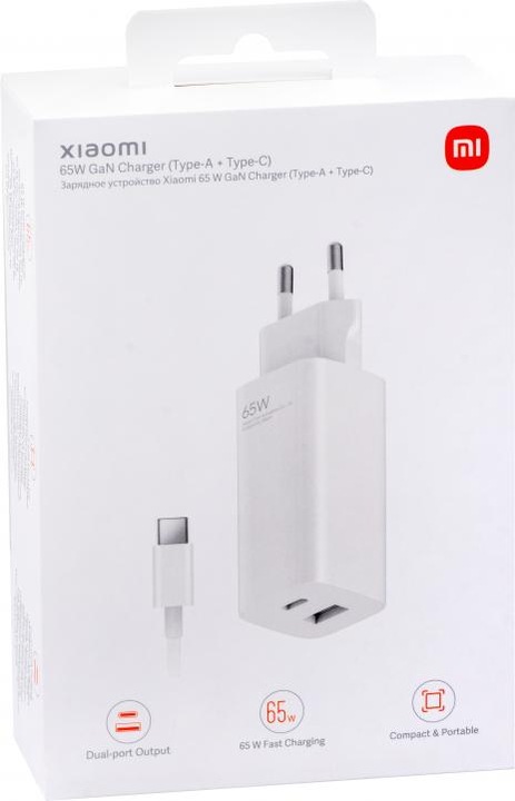 Produktbild Xiaomi Mi Fast Charger with GaN Tech (65 W)