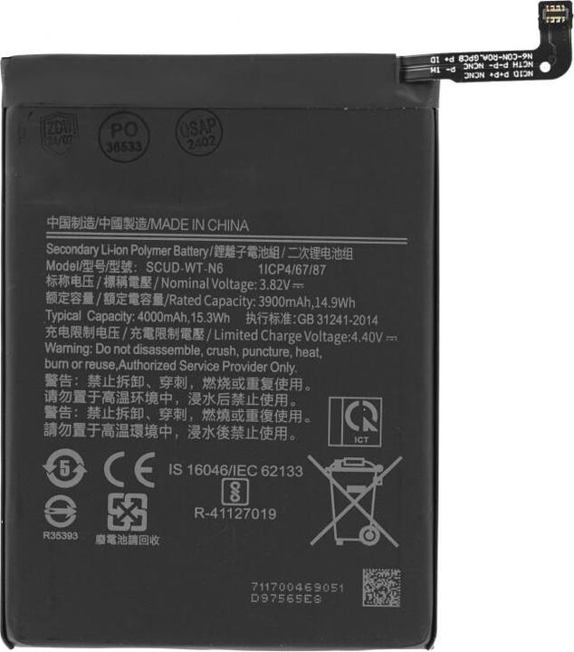 Actual product image OEM MPS battery SCUD-WT-N6 4000 mAh SM-A107/A207 Galaxy A10s/A20s