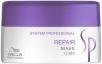 Produktbild Wella SP Repair (200 ml)