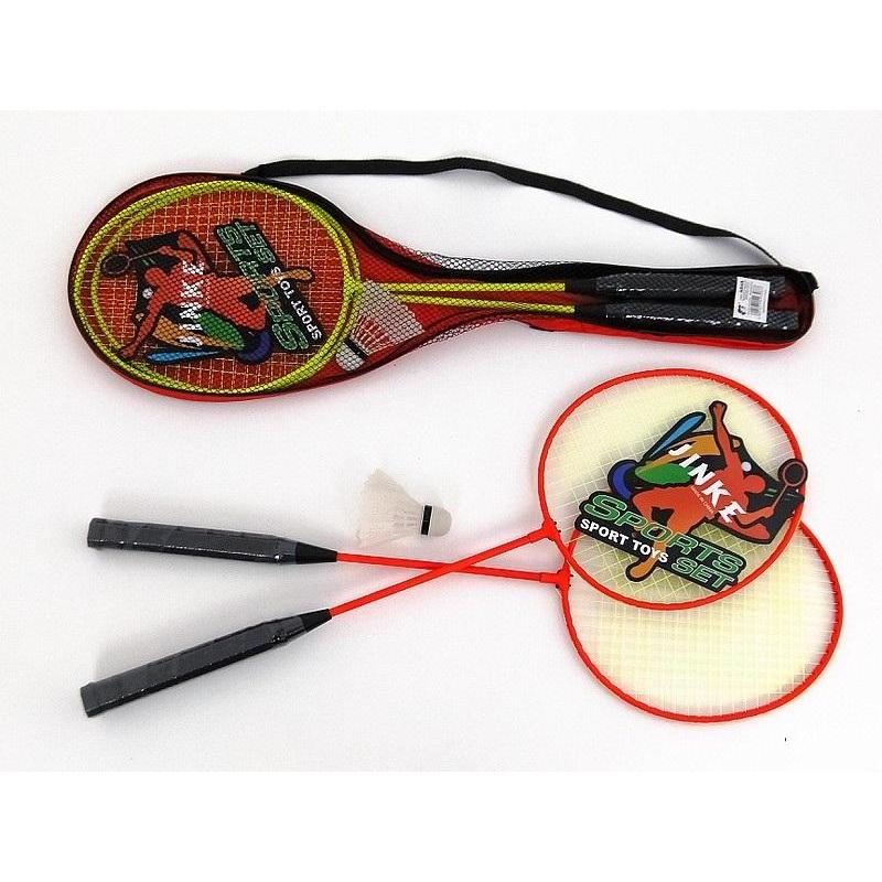 Adar Badminton-Set: 2 Schläger + Federball (47592464)