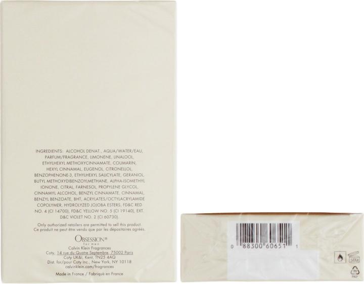 Image du produit Calvin Klein Obsession (Eau de toilette, 125 ml)