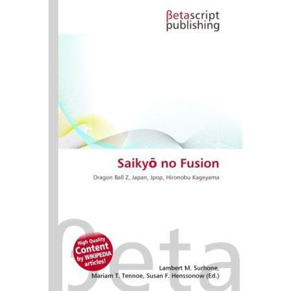 Saiky no Fusion, Fachbücher