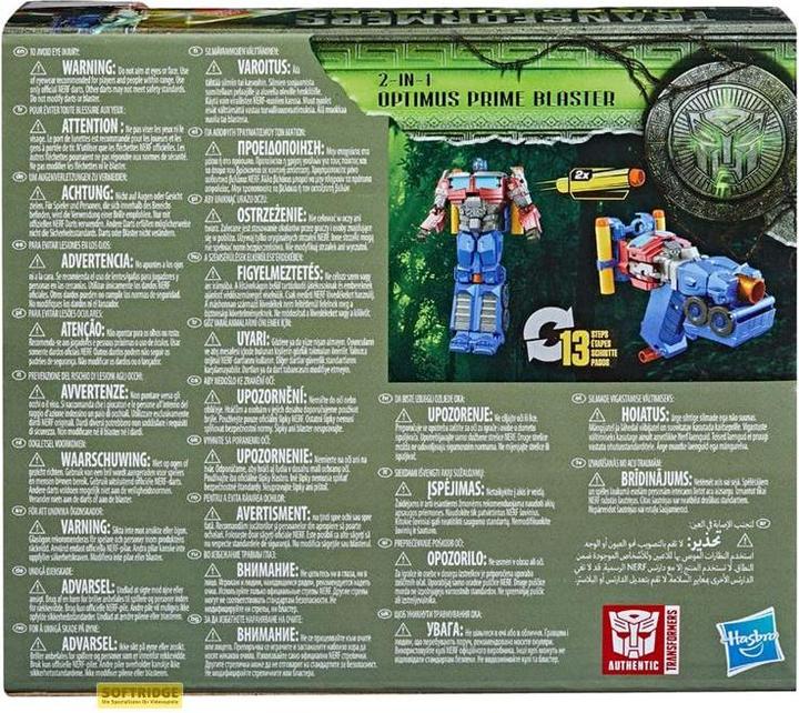Actual product image Hasbro Transformer MV7 Optimus Prime Blaster 2in1