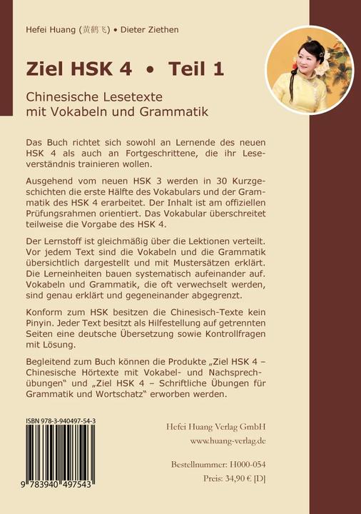 Produktbild Ziel HSK 4.Chinesische Lesetexte mit Vokabeln und Grammatik - Teil 1 (Deutsch, Dieter Ziethen, Hefei Huang, 2017)