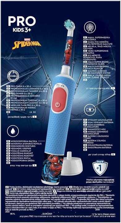 Image du produit Oral-B Vitality PRO Kids Spiderman