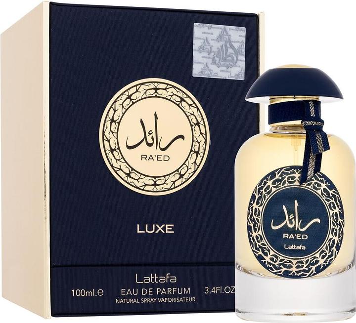Actual product image Lattafa Perfumes Raed Gold by (Eau de parfum, 100 ml)