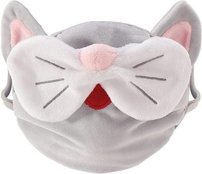 Produktbild Department 56 Kitty Face Mask