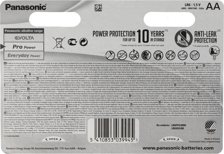 Actual product image Panasonic Pro Power (8 pcs., AA)