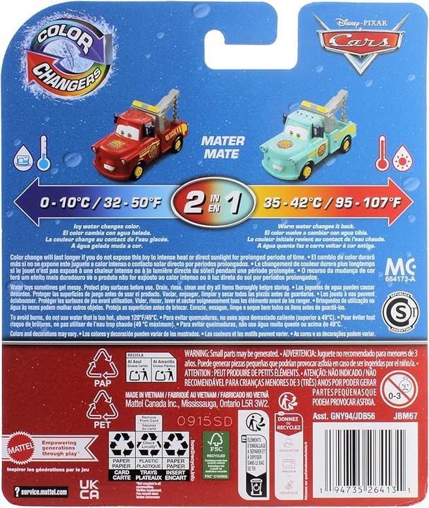 Immagine prodotto Mattel Mater