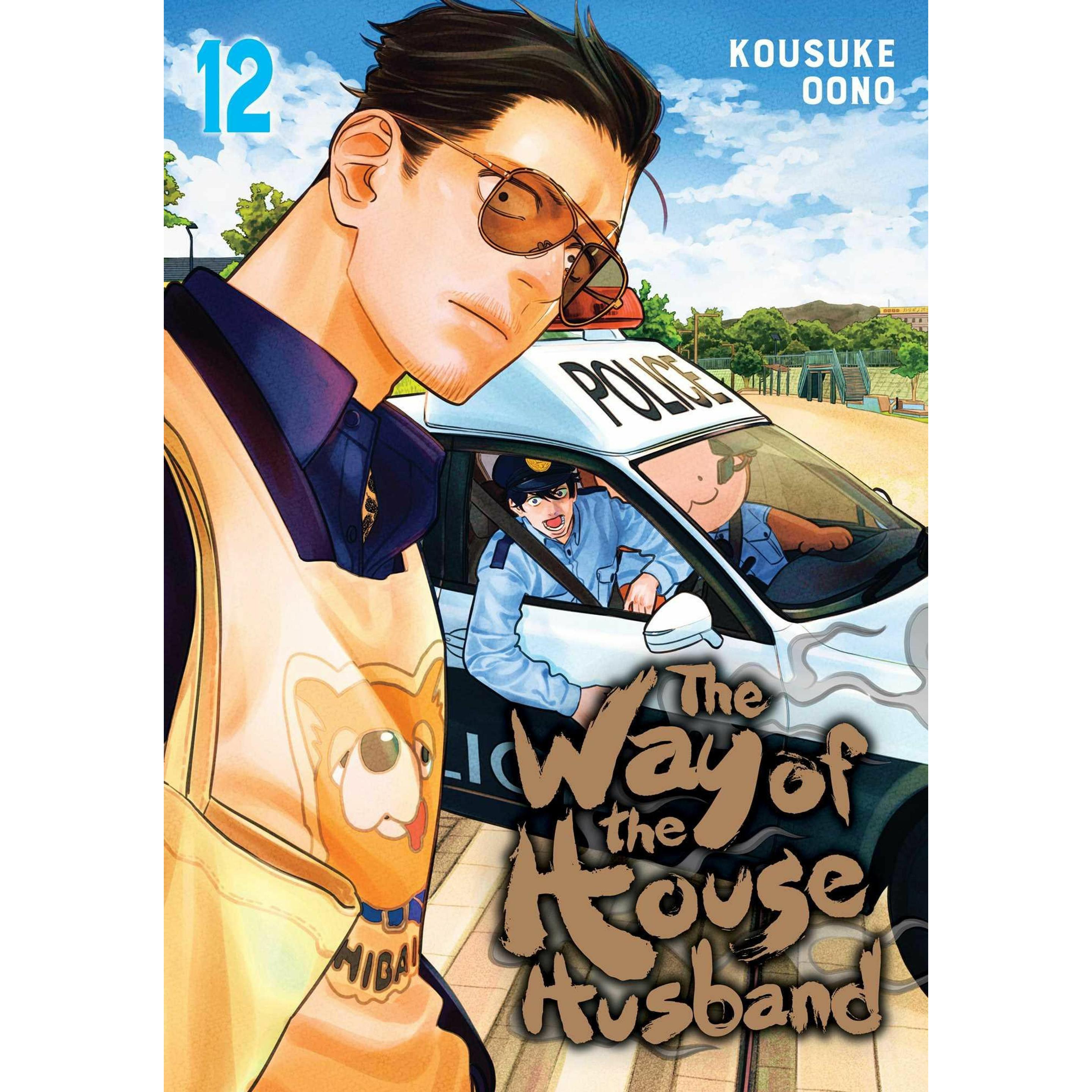 The Way of the Househusband, Vol. 12, Belletristik von Kousuke Oono