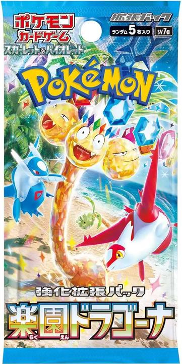 Actual product image Pokémon Paradise Dragona (Japanese, Booster Pack)