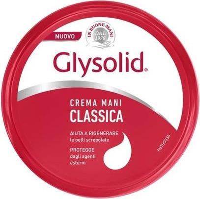 Actual product image Glysolid Hand Cream Jar 75ml (75 ml)