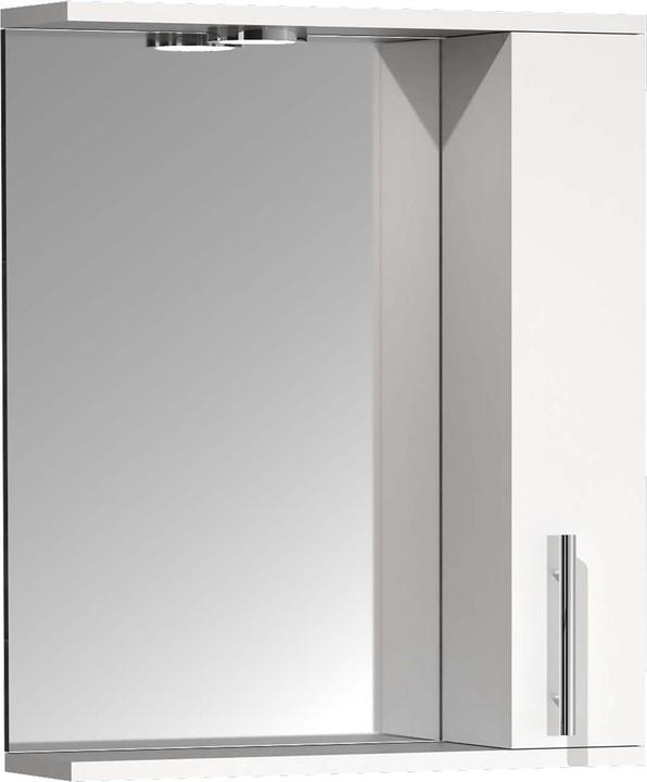 Produktbild VCM Badspiegel Wandspiegel 50 cm Hängespiegel Spiegelschrank Badezimmer Drehtür Beleuchtung Lisalo M (50 x 14 x 60 cm)