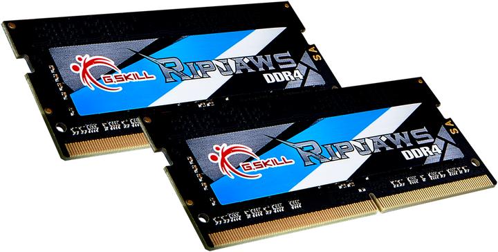 Actual product image G.Skill Ripjaws (2 x 4GB, 2666 MHz, DDR4-RAM, SO-DIMM)