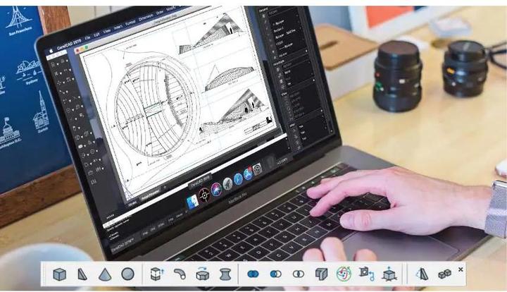 Actual product image Corel CAD 2023 ESD, Full Version, Win/MAC, Multilingual (unlimited)