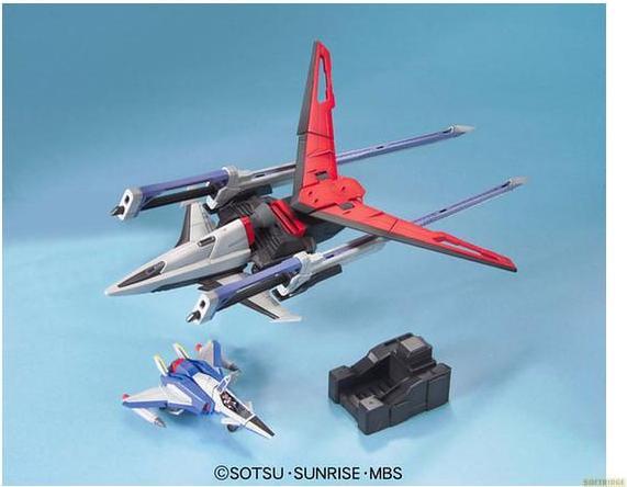 Produktbild Bandai Gundam - Sword Impulse Master Grade