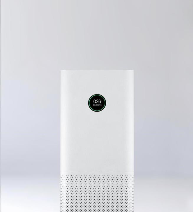 Produktbild Xiaomi Mi Air Purifier Pro (60 m²)