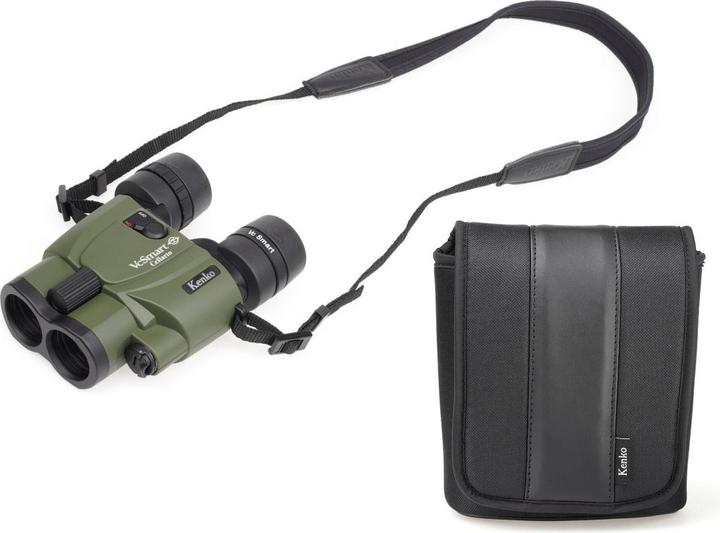 Actual product image Kenko Image Stabilized Binoculars with Auto Mode, Waterproof IPX7, 28-Hour Battery Life (10x, 30 mm)