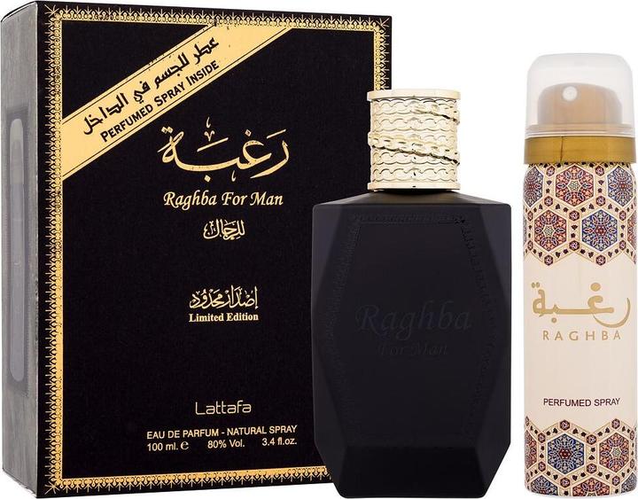 Image du produit Lattafa Perfumes Raghba (Eau de parfum, 100 ml)