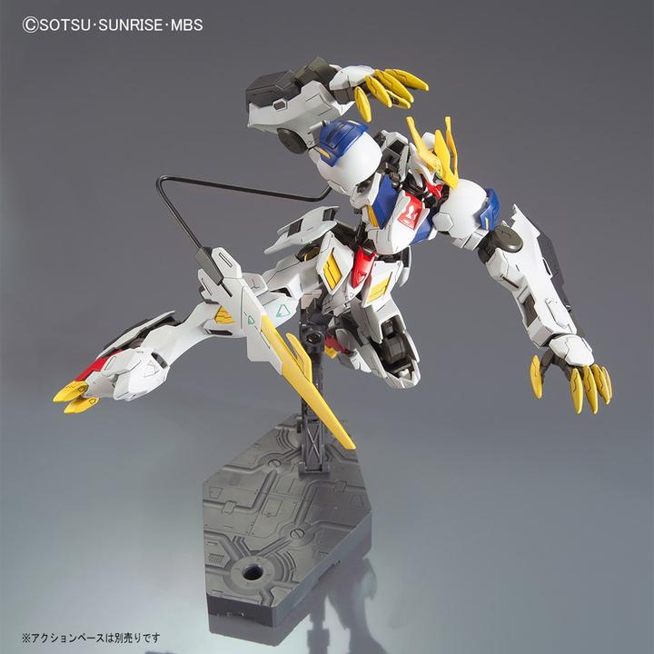 Produktbild Bandai Gundam Barbatos Lupus Rex
