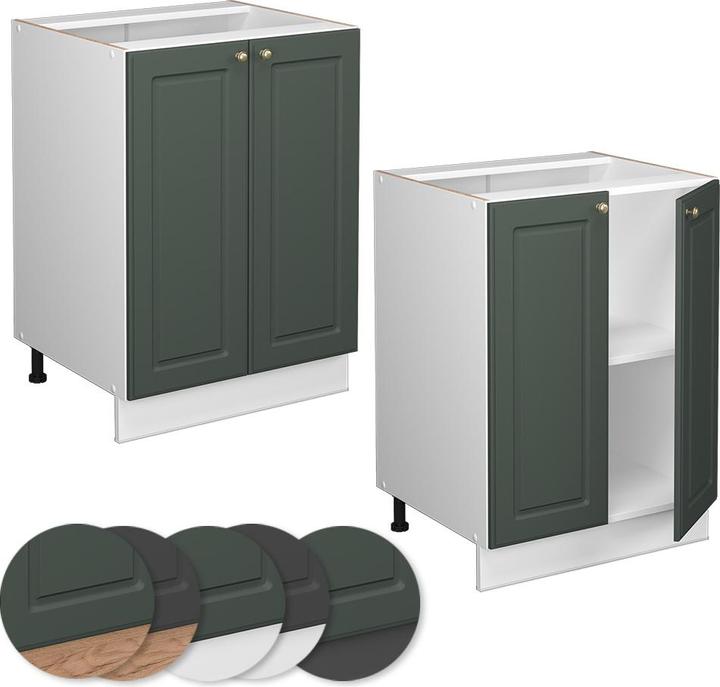 Actual product image Vicco Küchenunterschrank Fame-Line (60 x 60 x 81.5 cm)