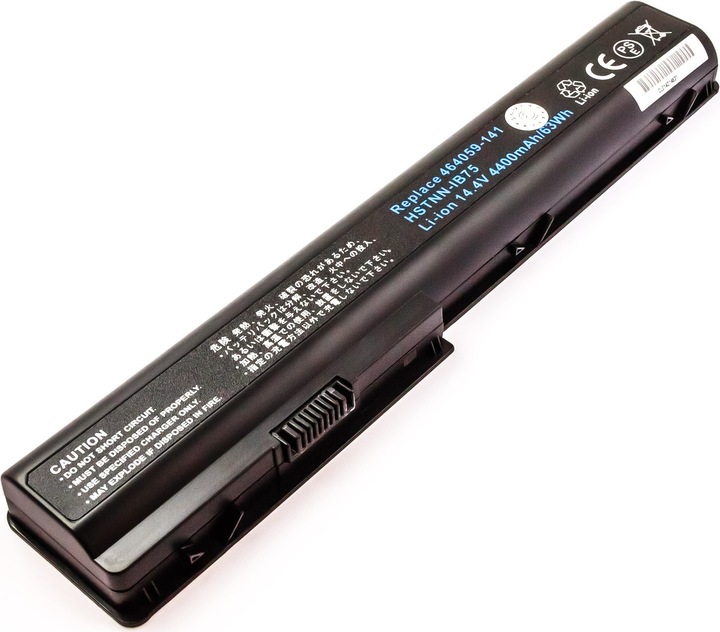Produktbild CoreParts KS525AA (8 Zellen, 4800 mAh)