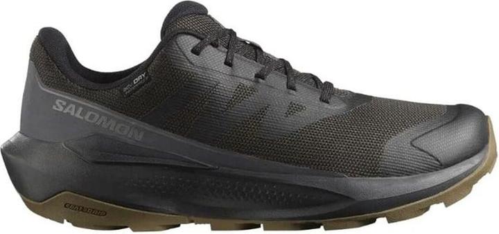 Produktbild Salomon Elixir Tour Schuhe (44)