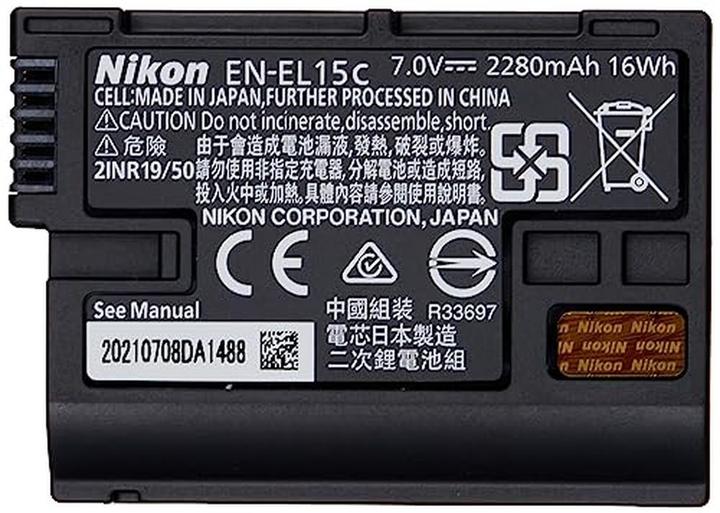 Produktbild Nikon Batterie EN-EL15c (Kamera Akku)