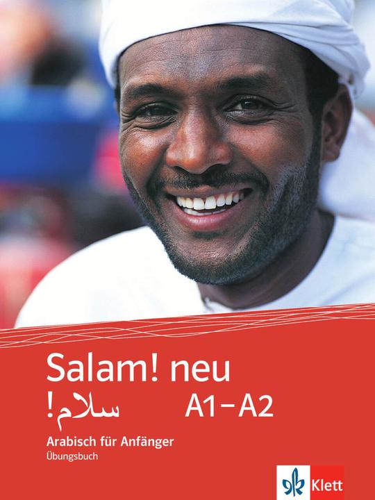 Actual product image Salam! neu. A1-A2. Arabisch für Anfänger. Übungsbuch (German, Nicolas Labasque, 2014)