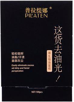 Produktbild Pilaten Native Blotting Paper