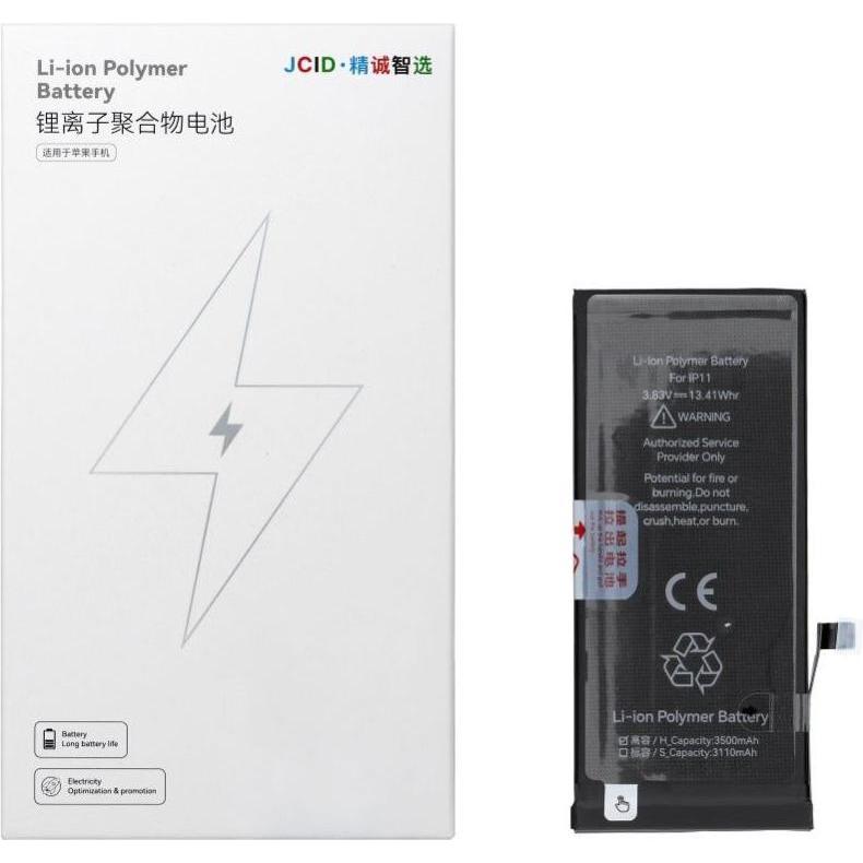 NoName Battery JCID JCID Battery for iPhone 11 3500 mAh (high capacity), Batteria smartphone