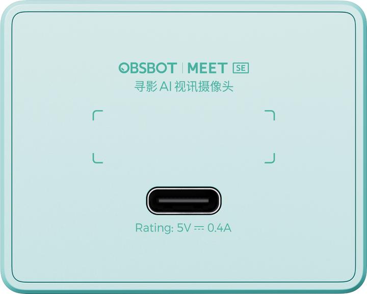 Actual product image Obsbot Meet SE GRN (2 Mpx)