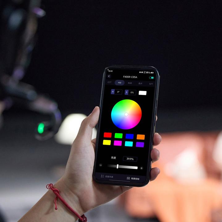 Produktbild Godox KNOWLED Flexible LED RGB Mat F400R (Reflektor)